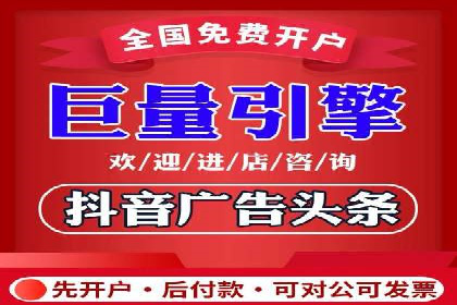 SEM专员如何运用工具提高广告转化率