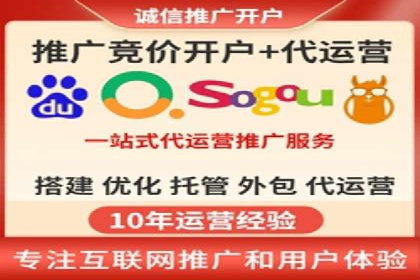 百度竞价公司案例分享：行业解决方案